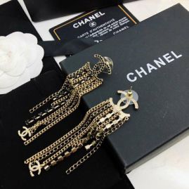 Picture of Chanel Earring _SKUChanelearring0811504285